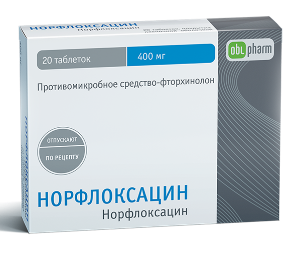 Норфлоксацин