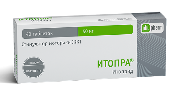 Итопра таб. 50мг №40