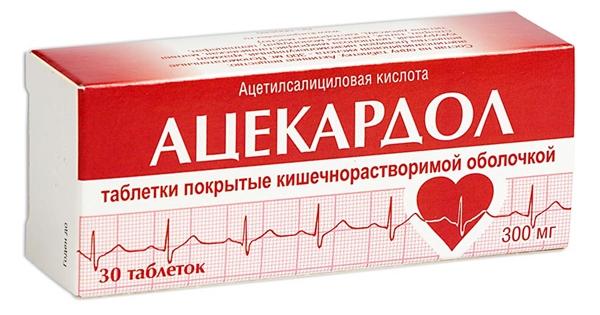 Ацекардол таб. 300 мг: 30 шт.