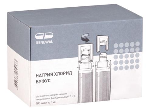 Р-р натрия хлорид Буфус 0.9% 5мл N 100 (Р)#
