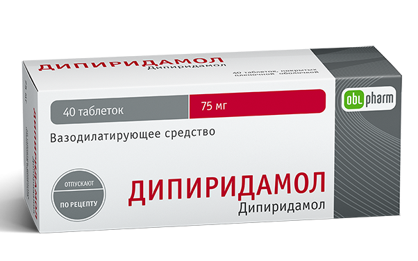 Дипиридамол-ФПО таб.п/о 75мг N40 (Р)