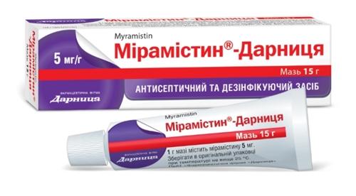 Мирамистин-Дарница мазь 5 мг/г 0.5% 15 г