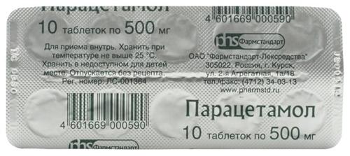 Парацетамол таб. 500мг N10 (ФармстаЛС) (Р)#