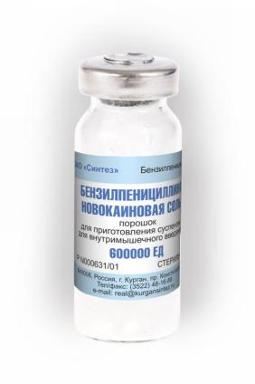Бензилпенициллин новок. соль