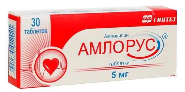Амлорус
