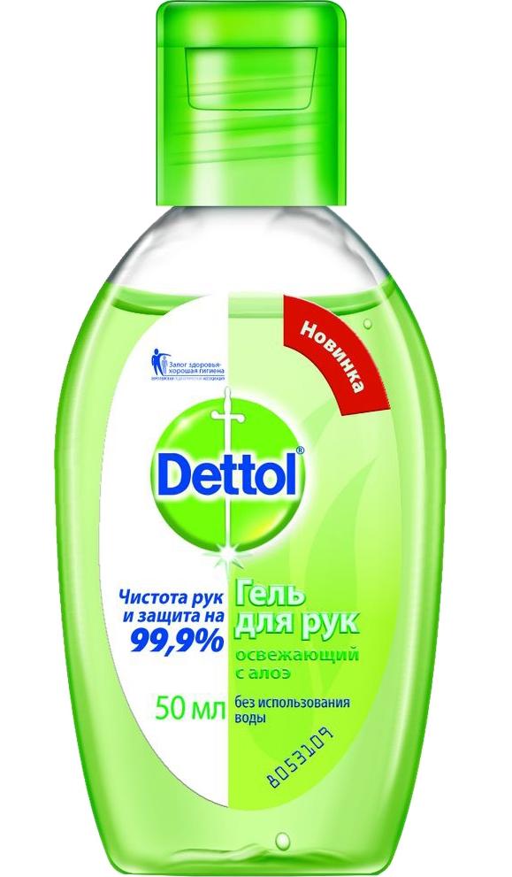 Гель для рук Детолл