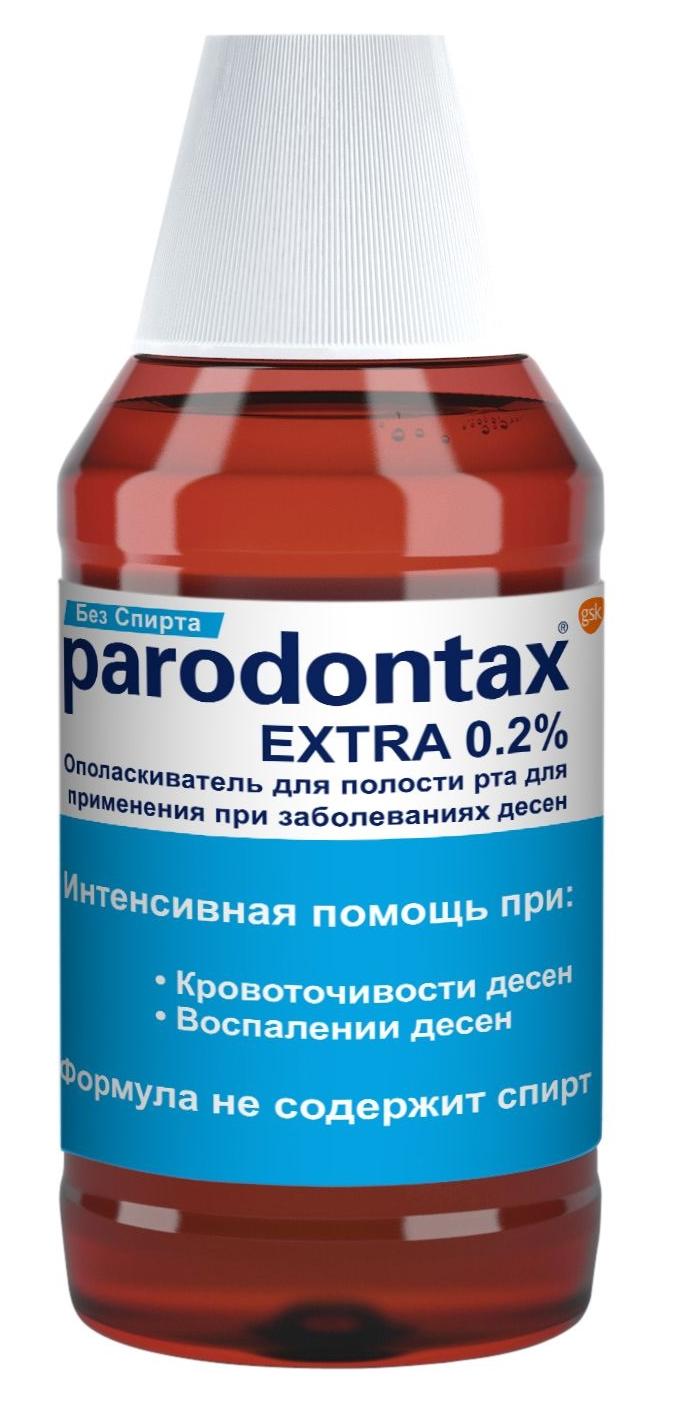 Ополаскиватель для полости рта Пародонтакс