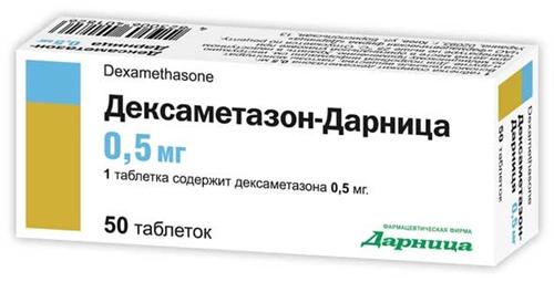 Дексаметазон-Дарница таб. 0,5мг №50