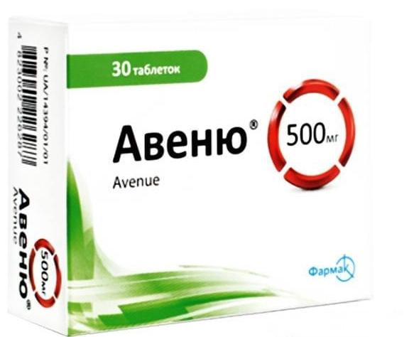 Авеню таб. 500 мг: 30 шт.