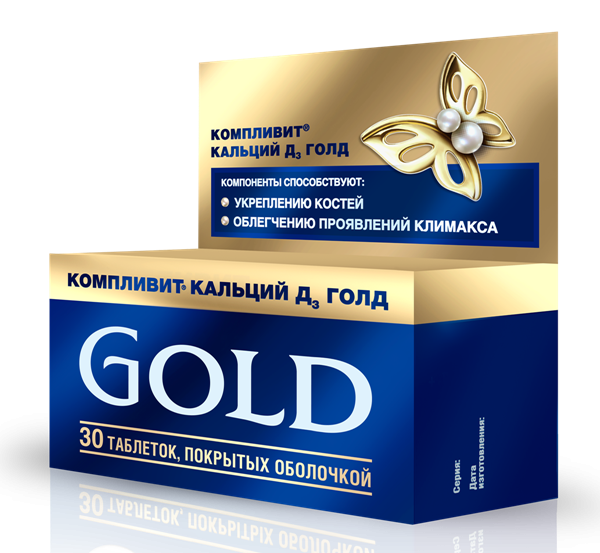 Компливит Кальций Д3 Голд таб.: 30 шт.