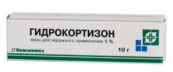 Гидрокортизон мазь1% 10г (Биосинтез) (Р)#