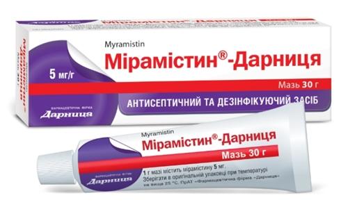 Мирамистин-Дарница мазь 5 мг/г 0,5% 30 г