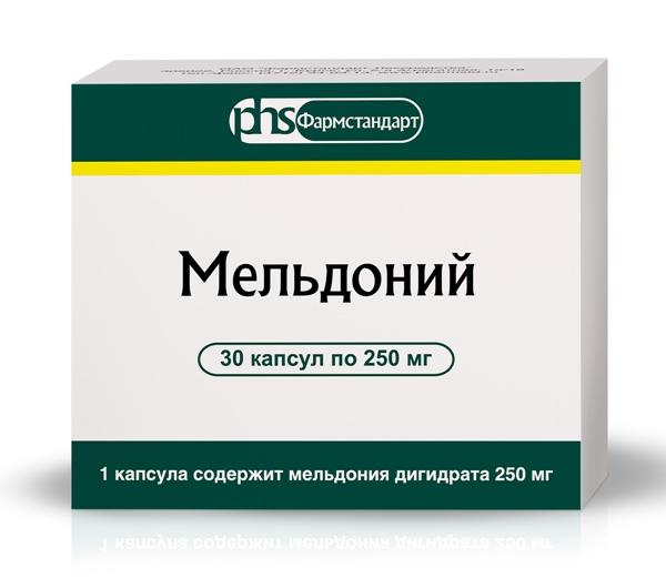 Мельдоний капс. 250мг N30 (Р)