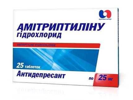 Амитриптилин-ЗН таб. 25 мг: 25 шт.