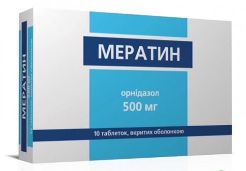 Мератин таб. 500 мг: 10 шт.