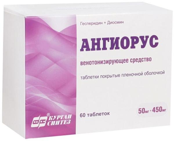 Ангиорус таб. п/о 50/450мг N60 (Р) (Детралекс)