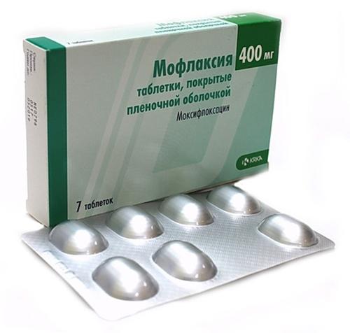 Мофлаксия таб. 400мг N7 (Р) (Авелокс)#