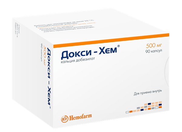 Докси-Хем капс. 500мг N90 (Р) (кальц.добезилат)