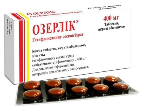 Озерлик таб. 400 мг: 10 шт.
