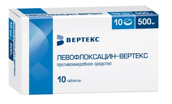 Левофлоксацин 500мг N10 (Р)#