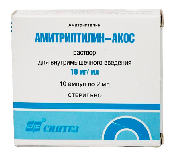 Амитриптилин-Акос амп. 1% 2 мл: 10 шт.