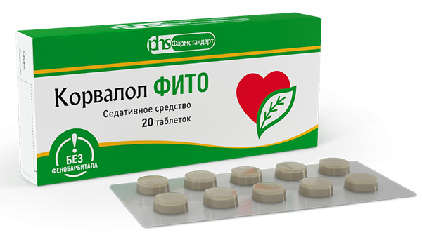 Корвалол Фито таб. N20 (Р)