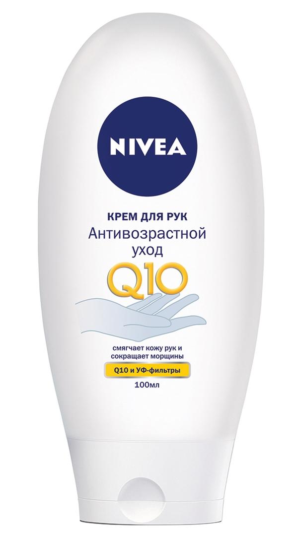 Nivea
