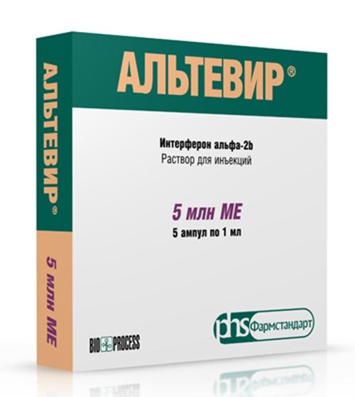 Альтевир(Интерферон)р-р 5млн МЕ/мл 1мл N5 (Р)#