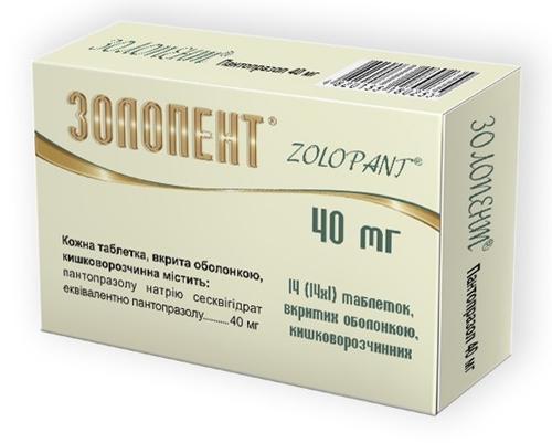 Золопент