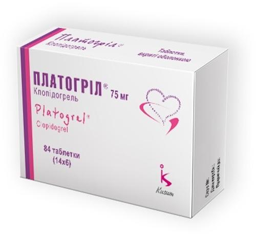 Платогрил