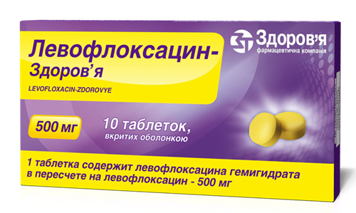 Левофлоксацин-Здоровье таб. 500 мг: 10 шт.