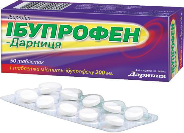 Ибупрофен-Дарница таб. 200 мг: 50 шт.