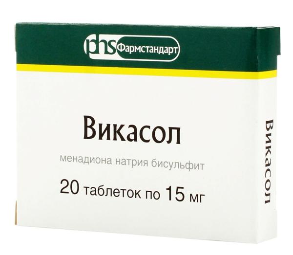 Викасол таб. 15мг N20 (Р)