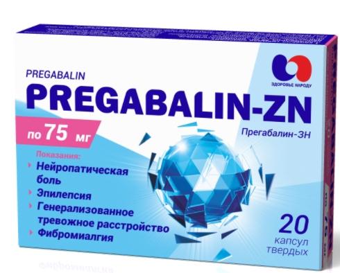 Прегабалин-ЗН капс. 75мг №20