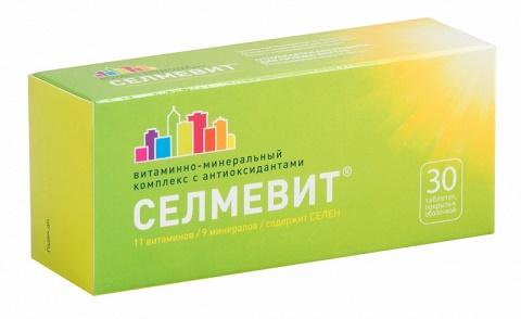 Селмевит таб. п/о N 30 (Р)
