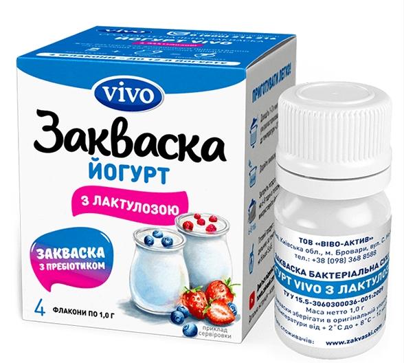 Закваска Vivo Йогурт с лактулозой флакон 1г №4