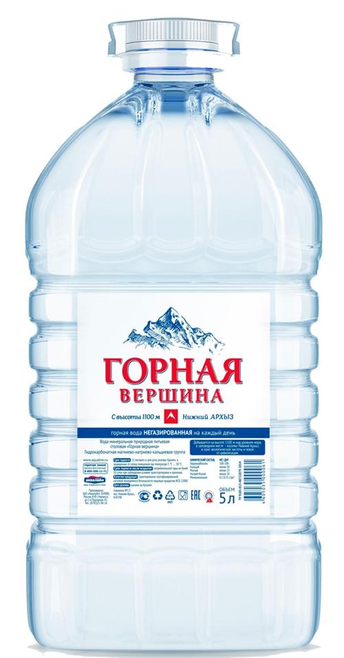 Вода мин. Горная вершина 5 Л НЕГАЗ ПЭТ