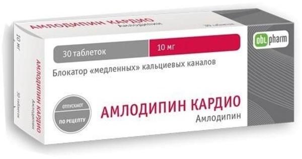 Амлодипин Кардио таб. 10 мг: 30 шт.