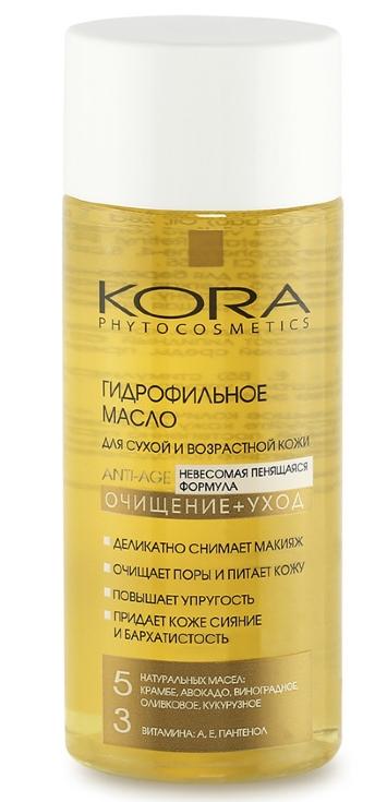 Кора Масло гидрофильн. 150мл Очищ.+уход (1207) (Р)