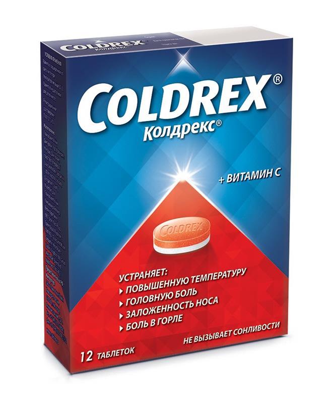 Колдрекс таб.: 12 шт.