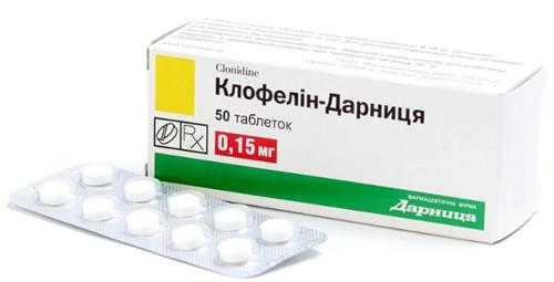 Клофелин-Дарница таб. 0,15 мг: 50 шт.