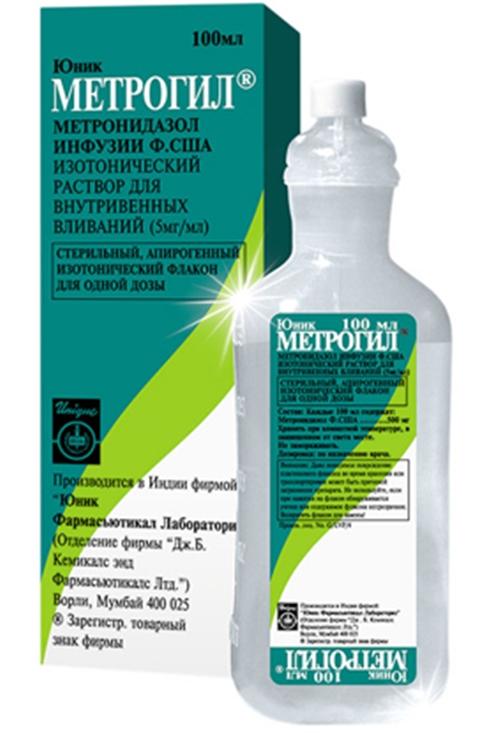 Метрогил р-р 5 мг/мл 100мл (Р)#