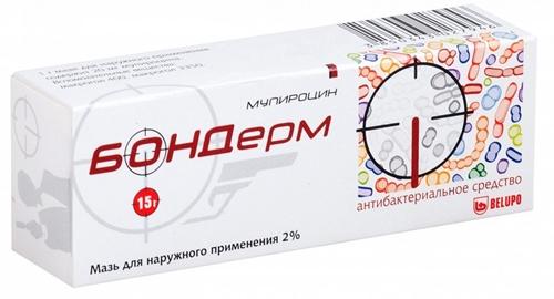 Бондерм мазь д/наружн. прим. 2%: туба 15 г