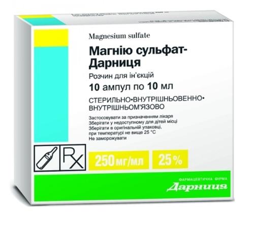 Магния сульфат-Дарница амп. 25% 10 мл: 10 шт.