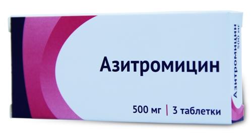 Азитромицин таб. п/о 500мг N3 (Р) Озон#