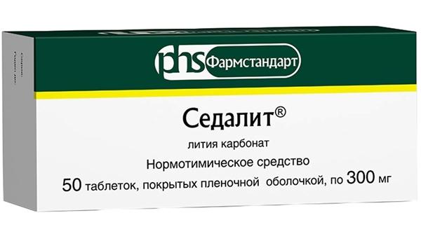 Седалит таб. 0.3г N 50 (Р)