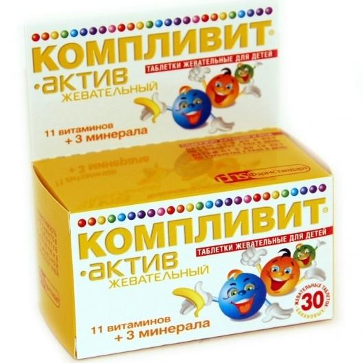 Компливит Актив таб.жев.д/дет.(банан.) N30 (Р) (ПТ)