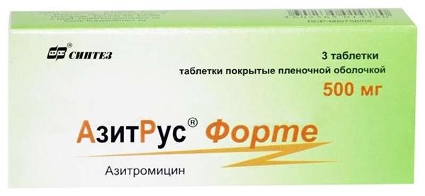 Азитрус Форте таб. 500 мг: 3 шт.