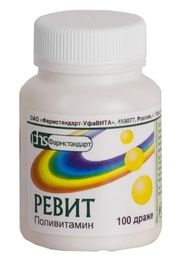 Ревит драже N100 (Р) (ФармстаЛС)