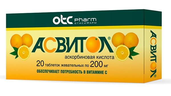 Асвитол таб. жев. 200мг N20 (Р)#
